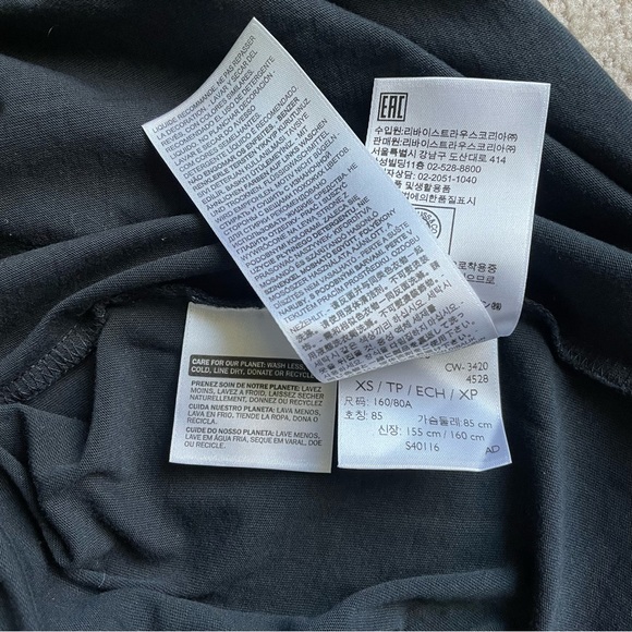 Levi’s | Hummingbird - Picture 10 of 16